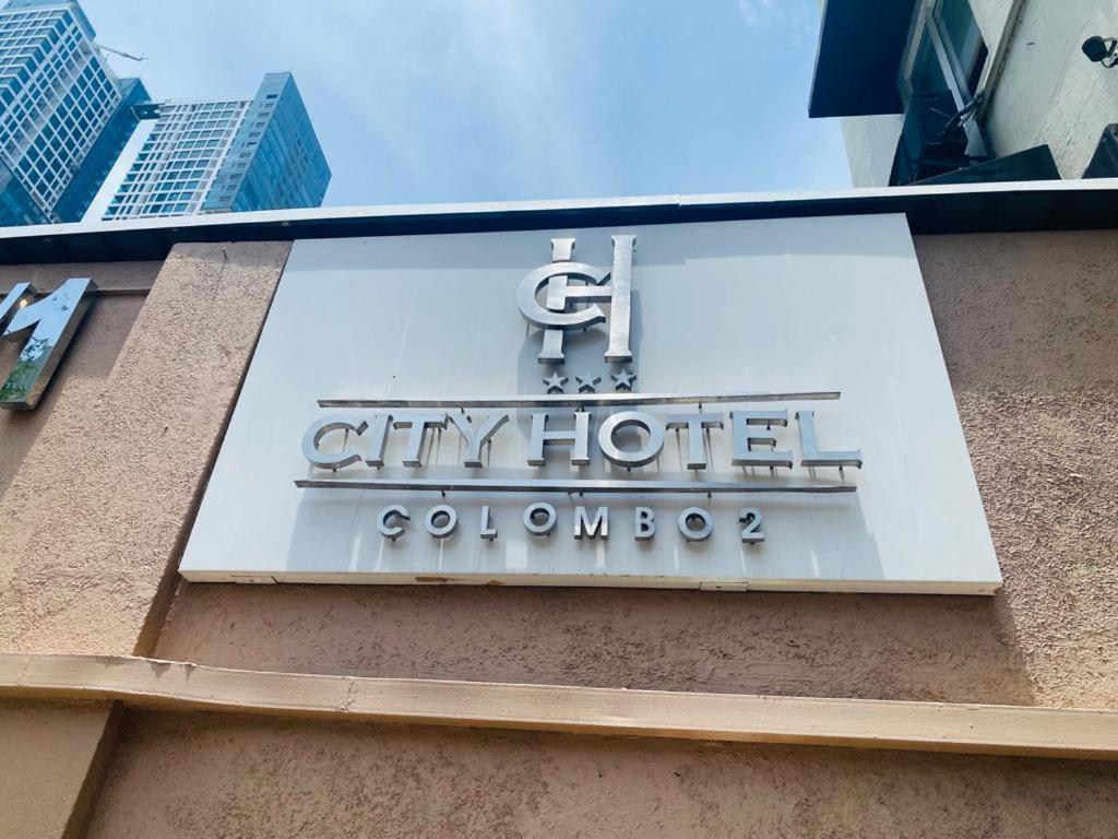 City Hotel Colombo 02 المظهر الخارجي الصورة